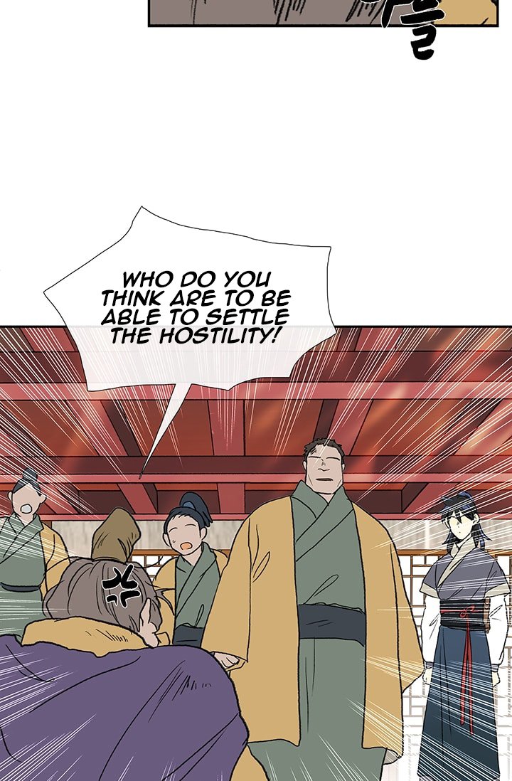 The Scholar's Reincarnation Chapter 85 39